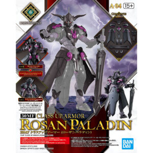 30MF Class Up Armor 04 - Rosan Paradin 升級鎧甲[洛桑聖武士]