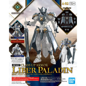 30MF Class Up Armor 02 - Liber Paradin 升級鎧甲[里博聖武士]