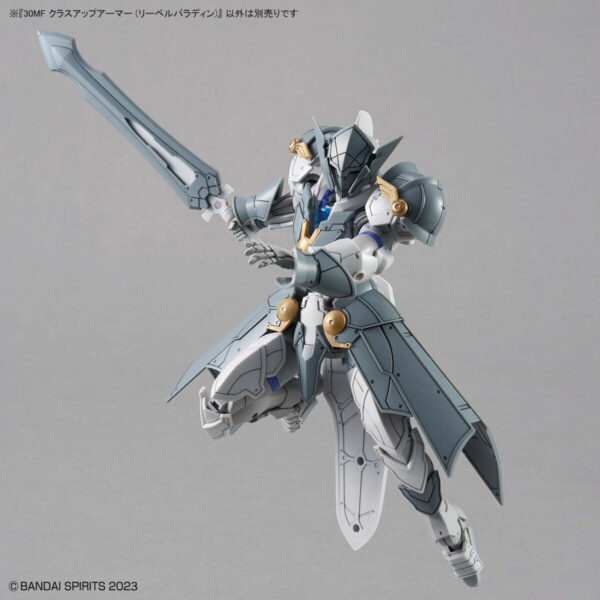 30MF Class Up Armor 02 - Liber Paradin 升級鎧甲[里博聖武士]：圖片 5