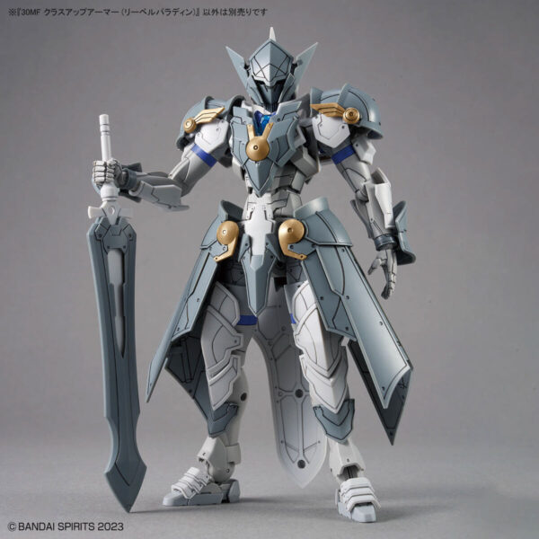 30MF Class Up Armor 02 - Liber Paradin 升級鎧甲[里博聖武士]：圖片 3