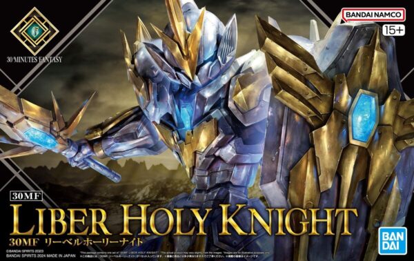 30MF Liber Holy Knight 里博神聖騎士