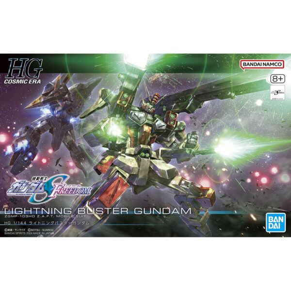 HGCE-253 ZGMF-103HD Lightning Buster Gundam (1/144) 閃電暴風鋼彈