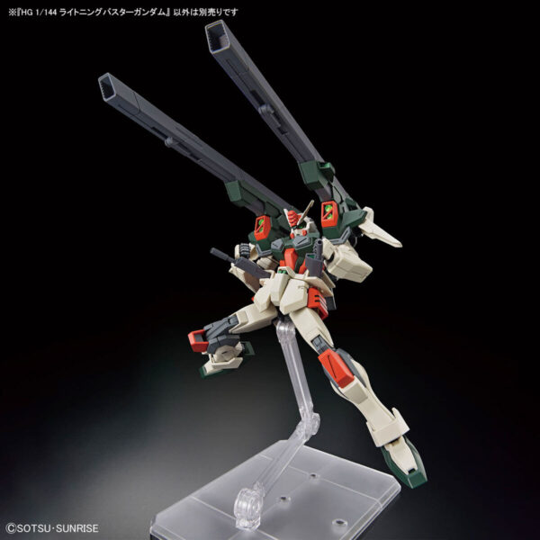 HGCE-253 ZGMF-103HD Lightning Buster Gundam (1/144) 閃電暴風鋼彈：圖片 8