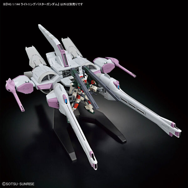 HGCE-253 ZGMF-103HD Lightning Buster Gundam (1/144) 閃電暴風鋼彈：圖片 9