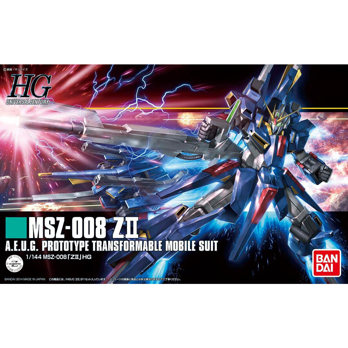 HGUC-186 MSZ-008 Z II (1/144)