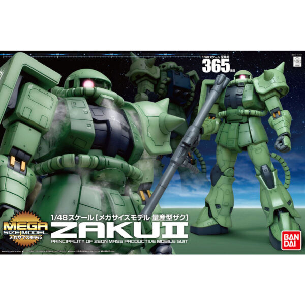 Mega - MS-06F Zaku II (1/48) 薩克 II