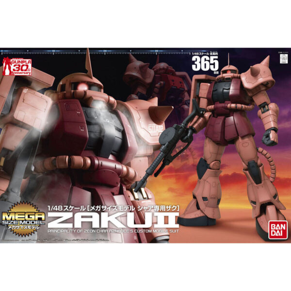 Mega - MS-06S Zaku II [Char's Custom] (1/48) 夏亞專用薩克 II