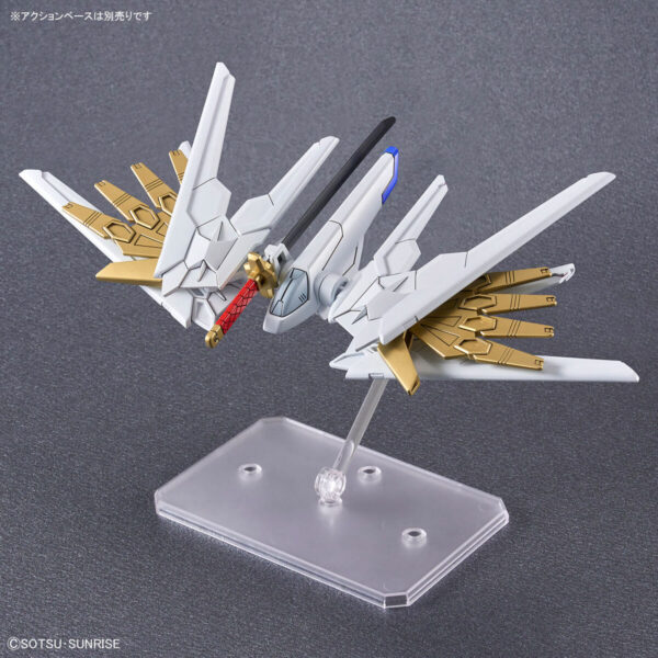 SD Gundam Cross Silhouette 21 Mighty Strike Freedom Gundam 全能攻擊自由鋼彈：圖片 7