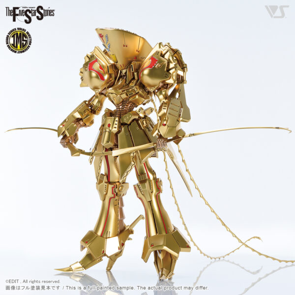 The Five Star Stories VS-IMS-10 the Knight of Gold Type D Mirage =Delta Berunn 3007= (1/100) 五星物語 黃金騎士：圖片 3