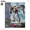 The Five Star Stories VS-IMS-12 Auge Arsculs (1/100) 五星物語歐杰