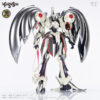 The Five Star Stories VS-IMS-12 Auge Arsculs (1/100) 五星物語歐杰