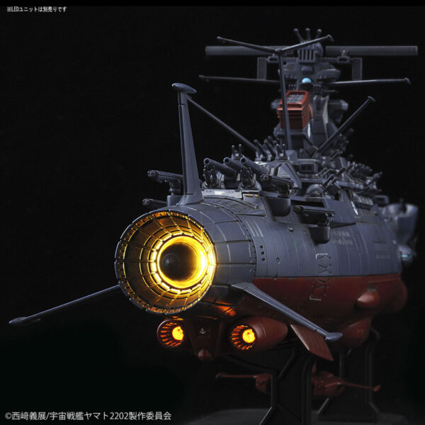 宇宙戰艦Yamato 2202 - Yamato 2202 [Final Battle Ver.] (1/1000) 宇宙戰艦大和號2202最終決戰版：圖片 12