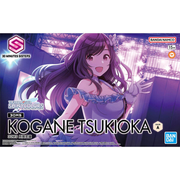 30MS Idolm@ster Shinycolors Kogane Tsukioka [Color A] 月岡戀鐘