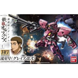 HG-IBO-012 Ryusei-Go [Graze Custom II] (1/144) 流星號[格雷茲改貳]