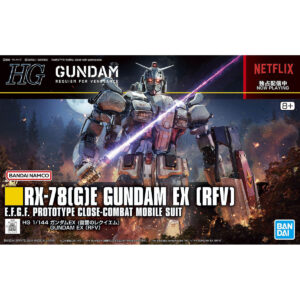 HG-RFV-255 RX-78[G]E Gundam EX [RFV] (1/144) 鋼彈EX [復仇的安魂曲]