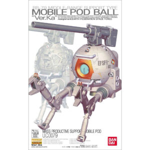 MG-076Ka - RB-79 Mobile Pod Ball Ver. Ka (1/100) 球艇Ver.Ka