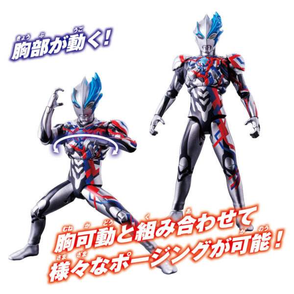 Giga Giant Gimmick Ultra Action Figure - Ultraman Blazar 超人力霸王布雷薩：圖片 6