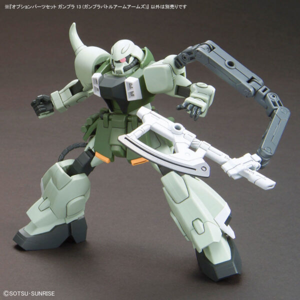 Option Parts Set Gunpla 13 - Gunpla Battle Arm Arms (1/144) 鋼彈模型對戰臂掛武裝組：圖片 6