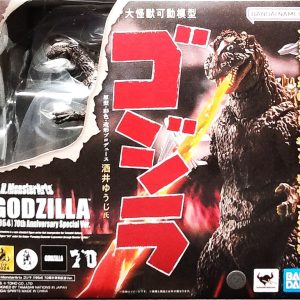 S.H.MonsterArts - Godzilla (1954) [70th Anniversary Special Ver.] 哥吉拉 (1954) 70週年特別紀念版