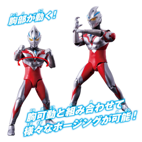 Gigantic Universe - Ultraman ARC 超人力霸王雅克：圖片 6