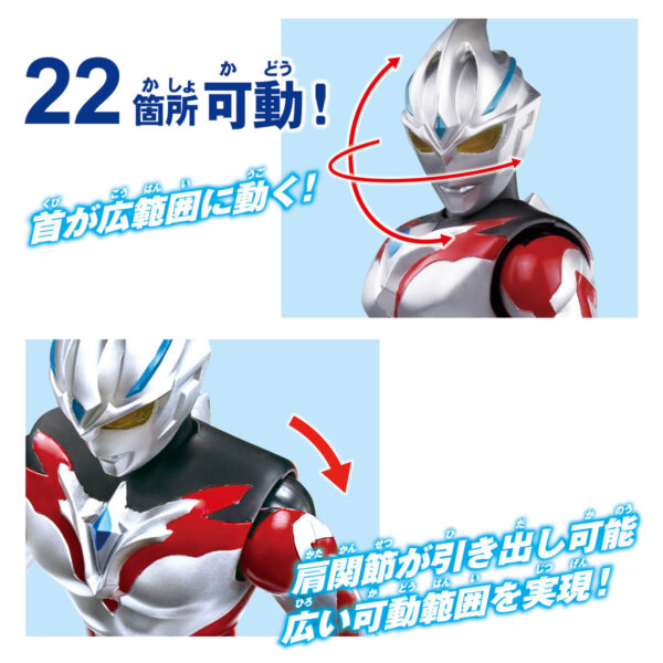 Gigantic Universe - Ultraman ARC 超人力霸王雅克：圖片 5