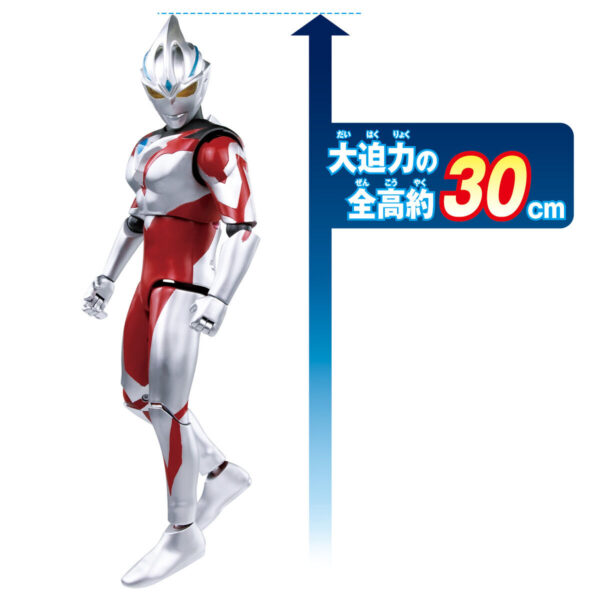 Gigantic Universe - Ultraman ARC 超人力霸王雅克：圖片 4