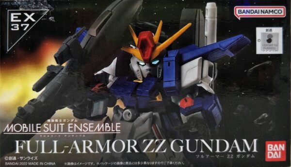 MS Ensemble EX37 - Full-Armor ZZ Gundam 全裝甲型ZZ鋼彈