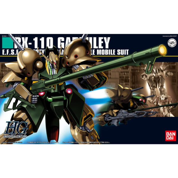 HGUC-058 RX-110 Gabthley (1/144) 加布斯雷