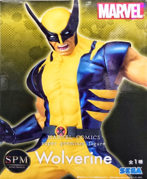 MARVEL COMICS SPM - Wolverine 金剛狼