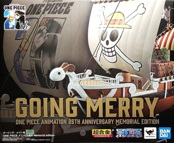 超合金 - One Piece Going Merry Anime 25th Ann. Memorial Edition 黃金梅莉號