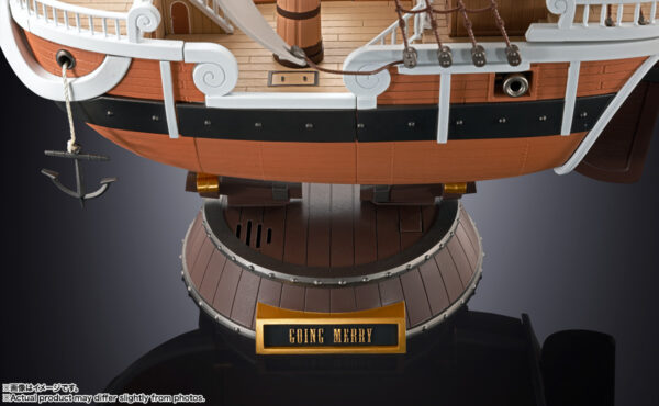 超合金 - One Piece Going Merry Anime 25th Ann. Memorial Edition 黃金梅莉號：圖片 4