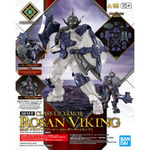 30MF Class Up Armor 08 - Rosan Viking 升級鎧甲[洛桑維京]