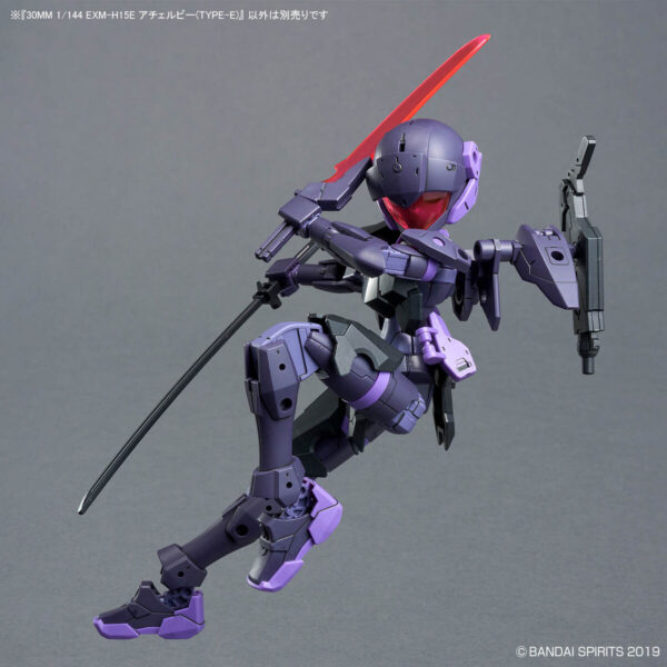 30MM 066 - EXM-H15E Acerby [TYPE-E] (1/144) 艾絲比[E]：圖片 11