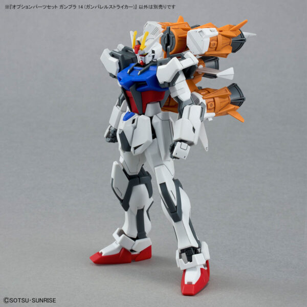 Option Parts Set Gunpla 14 – Gunbarrel Strike (1/144) 砲筒型攻擊