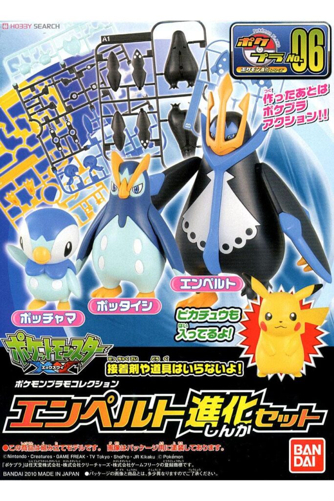 Pokémon Plamo Collection Selection 006 – エンペルト進化セット帝王拿波進化套組 | ToyMahodo ...
