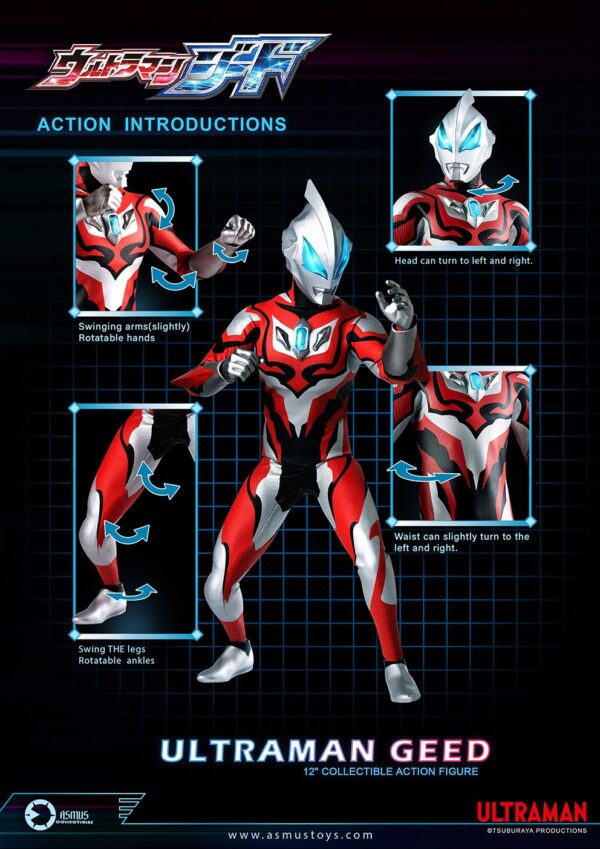 Ultraman GEED 超人力霸王 捷德：圖片 7