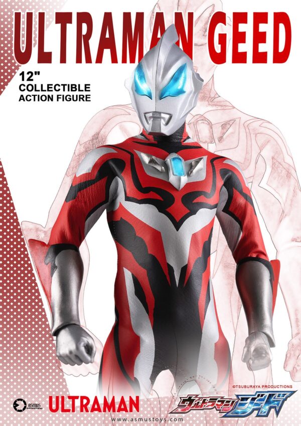 Ultraman GEED 超人力霸王 捷德：圖片 2