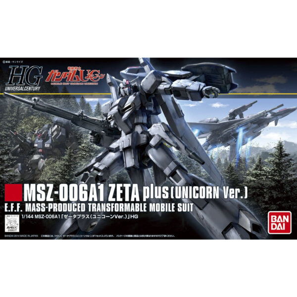 HGUC-182 MSZ-006A1 Zeta Plus [Unicorn Ver.] (1/144) Z改 [UC Ver.]