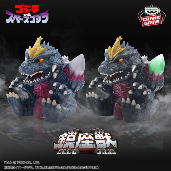 東寶怪獸系列 鎮座獸 Space Godzilla[B] Gravi Tornado 太空哥吉拉[B]重力龍捲風：圖片 4