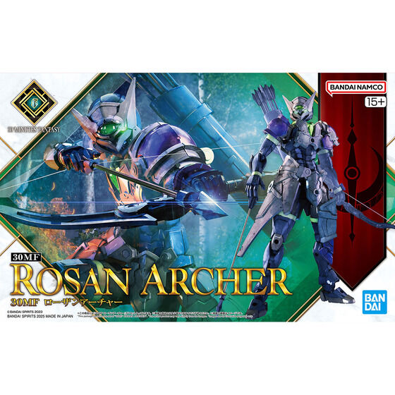 30MF 08 - Rosan Archer 洛桑弓兵