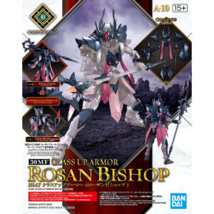 30MF Class Up Armor 10 - Rosan Bishop 升級鎧甲[洛桑主教]