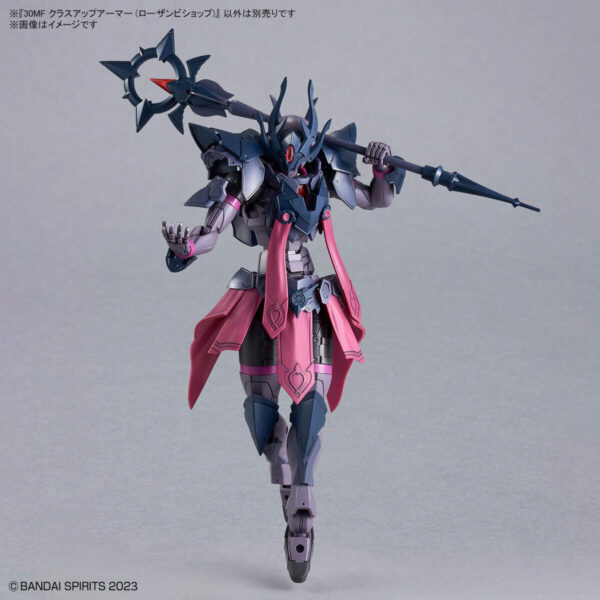 30MF Class Up Armor 10 - Rosan Bishop 升級鎧甲[洛桑主教]：圖片 5