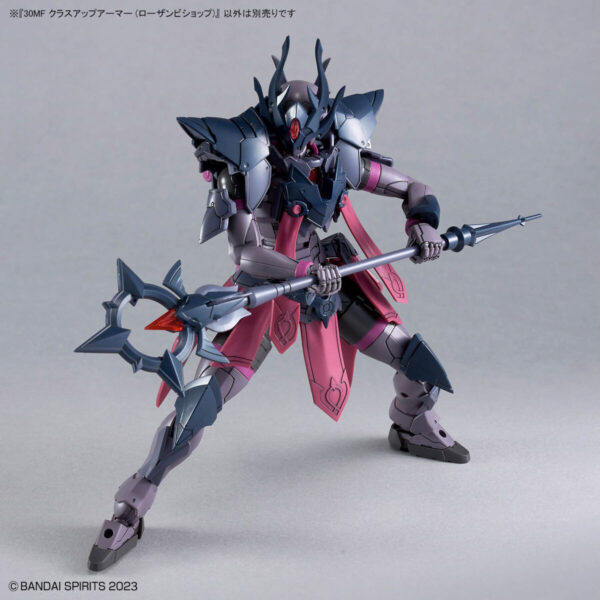 30MF Class Up Armor 10 - Rosan Bishop 升級鎧甲[洛桑主教]：圖片 3