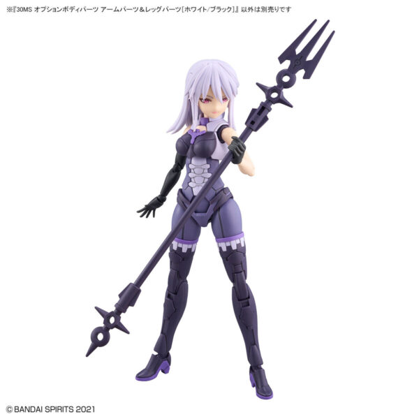 30MS OB-12 Option Body Parts Arm Parts & Leg Parts [White/Black] 身體配件套組 手＆腳 [白色/黑色]：圖片 9