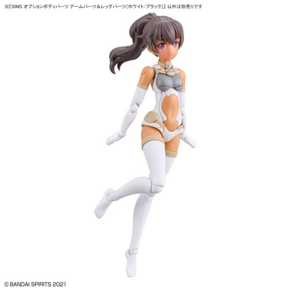30MS OB-12 Option Body Parts Arm Parts & Leg Parts [White/Black] 身體配件套組 手＆腳 [白色/黑色]：圖片 7