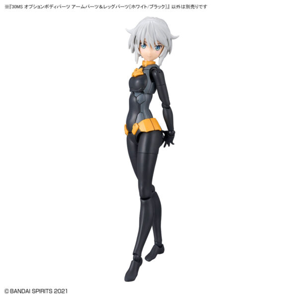 30MS OB-12 Option Body Parts Arm Parts & Leg Parts [White/Black] 身體配件套組 手＆腳 [白色/黑色]：圖片 6