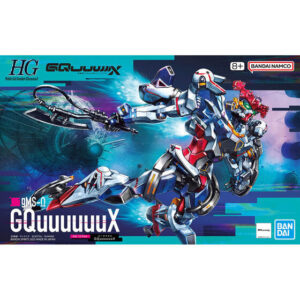 HG-GQX-01 gMS-Ω GQuuuuuuX (1/144) 攻城斧