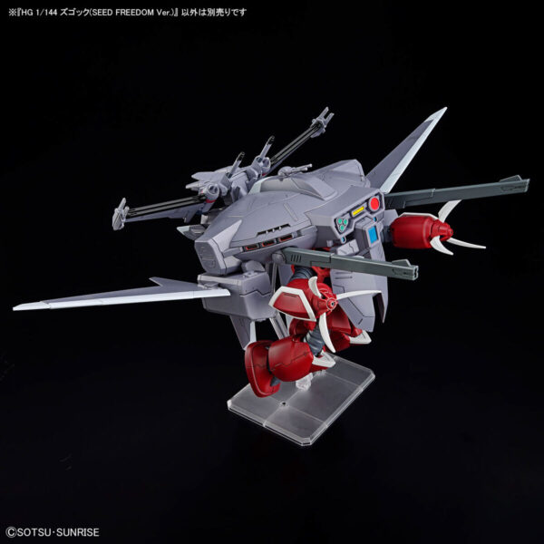 HGCE-260 ZGMF-MM07 Z’Gok [Seed Freedom Ver.] (1/144) 茲寇克：圖片 10