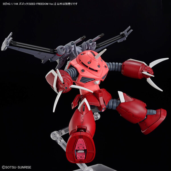 HGCE-260 ZGMF-MM07 Z’Gok [Seed Freedom Ver.] (1/144) 茲寇克：圖片 9