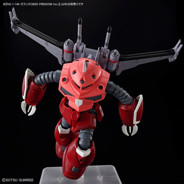 HGCE-260 ZGMF-MM07 Z’Gok [Seed Freedom Ver.] (1/144) 茲寇克：圖片 8